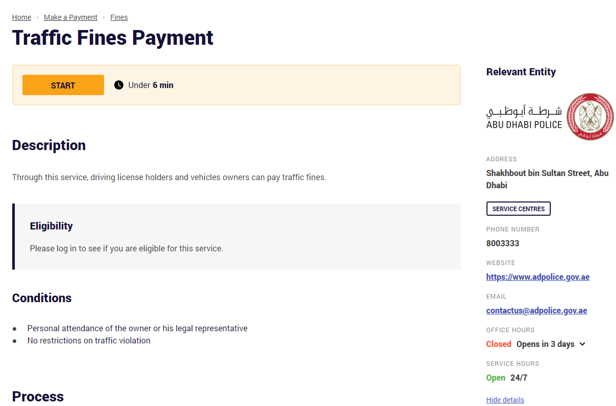 Emirates ID Fines Online (step by step)